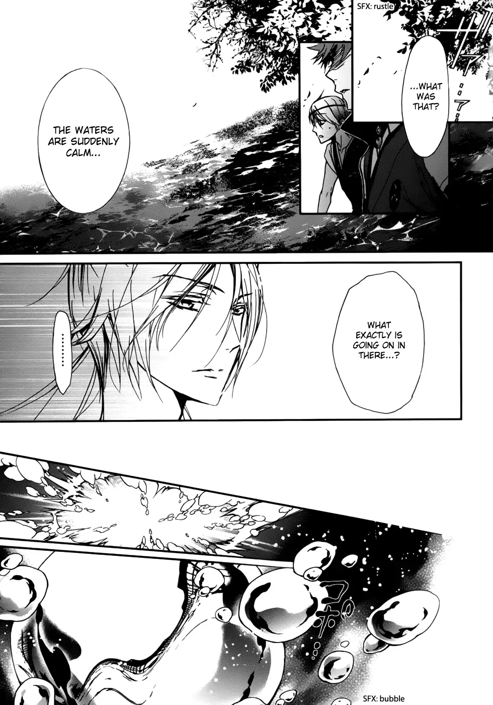 Momochi-san Chi no Ayakashi Ouji Chapter 17 page 11