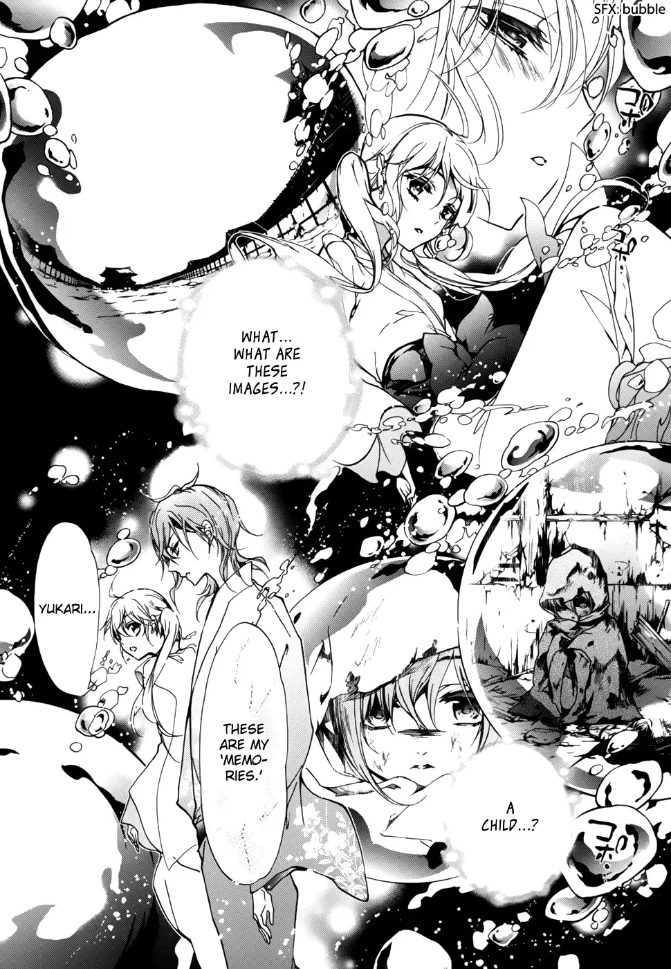 Momochi-san Chi no Ayakashi Ouji Chapter 17 page 12