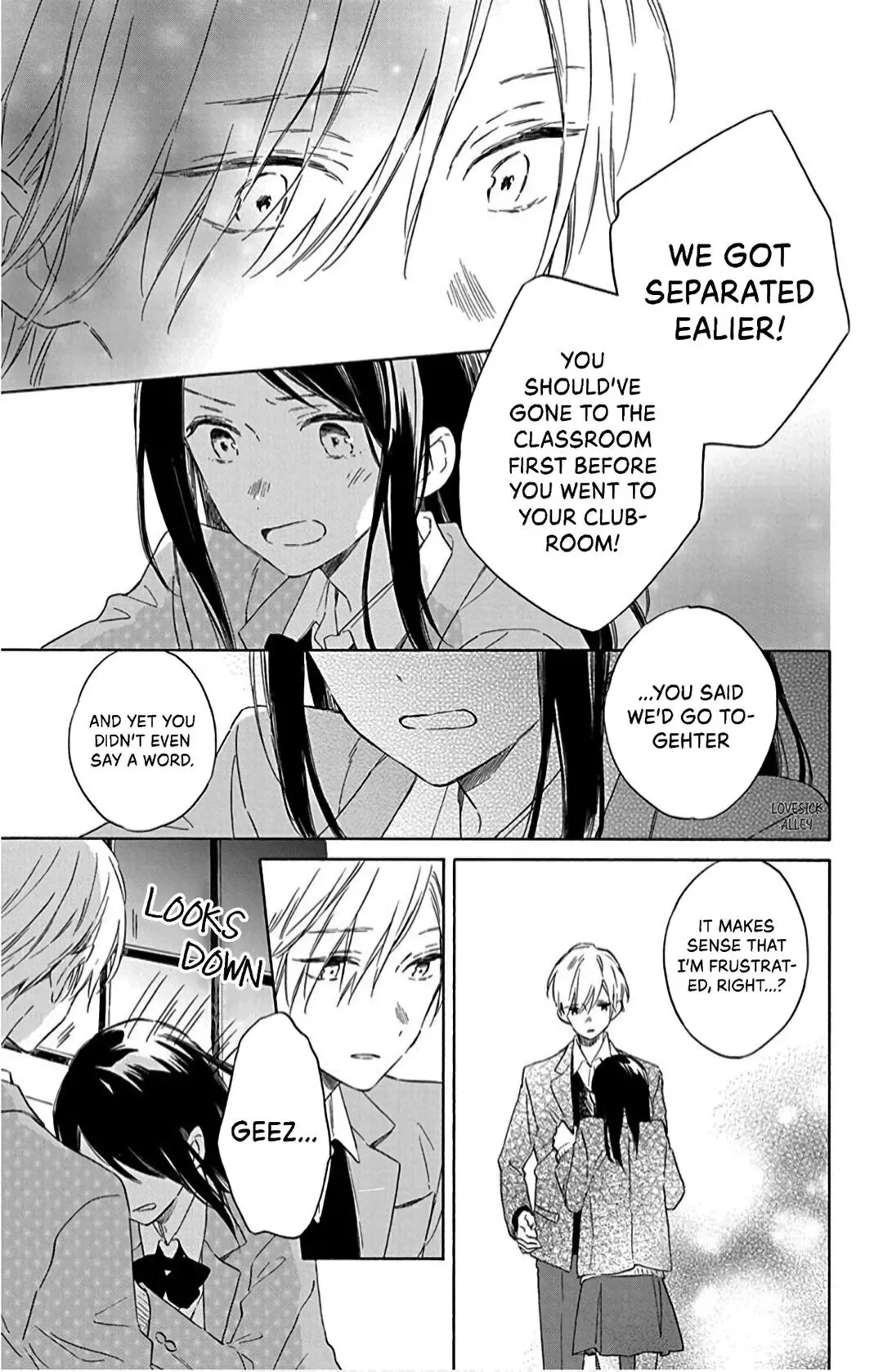Kimi wa Haru ni Me o Samasu Chapter 16 page 31