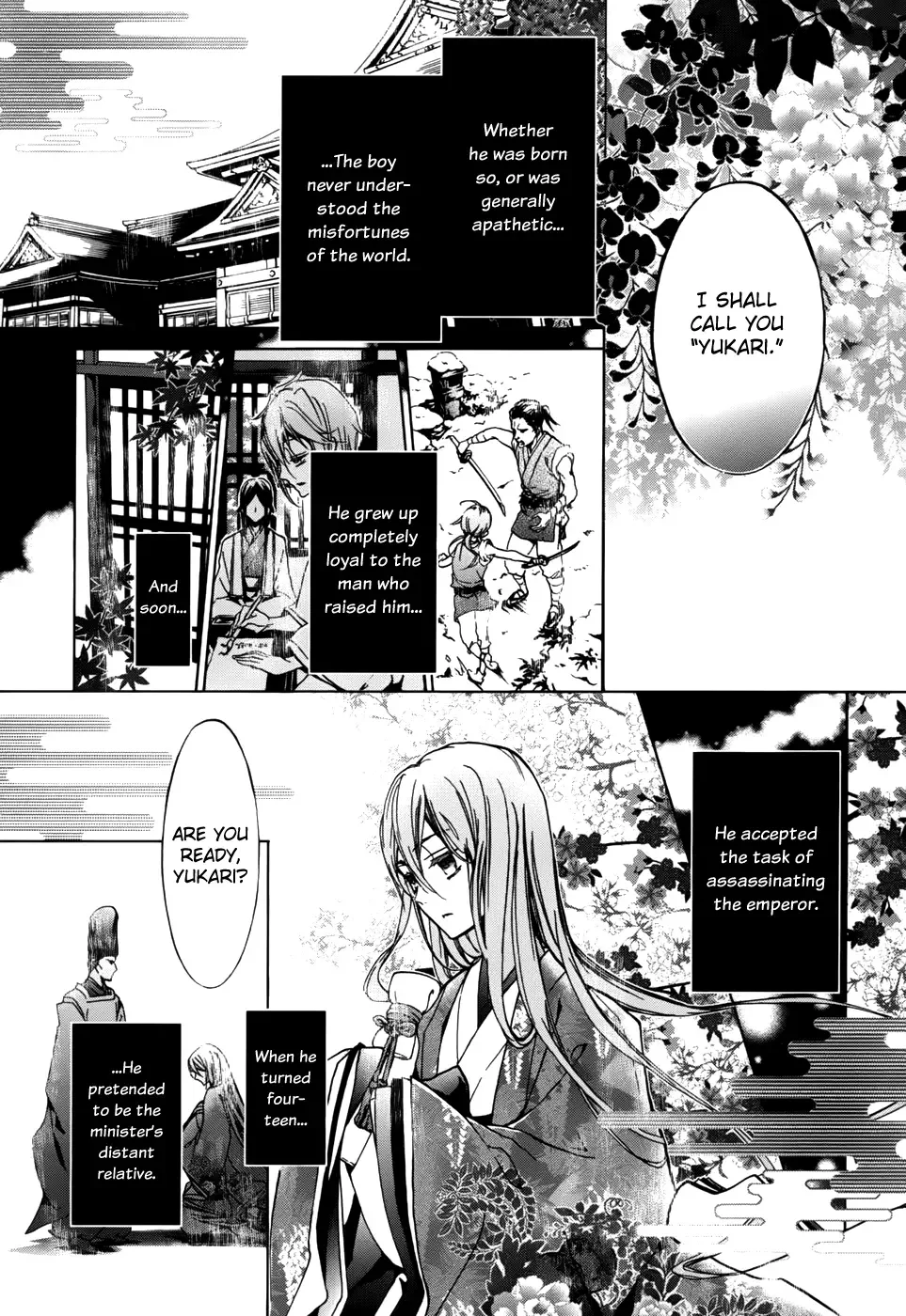 Momochi-san Chi no Ayakashi Ouji Chapter 17 page 15