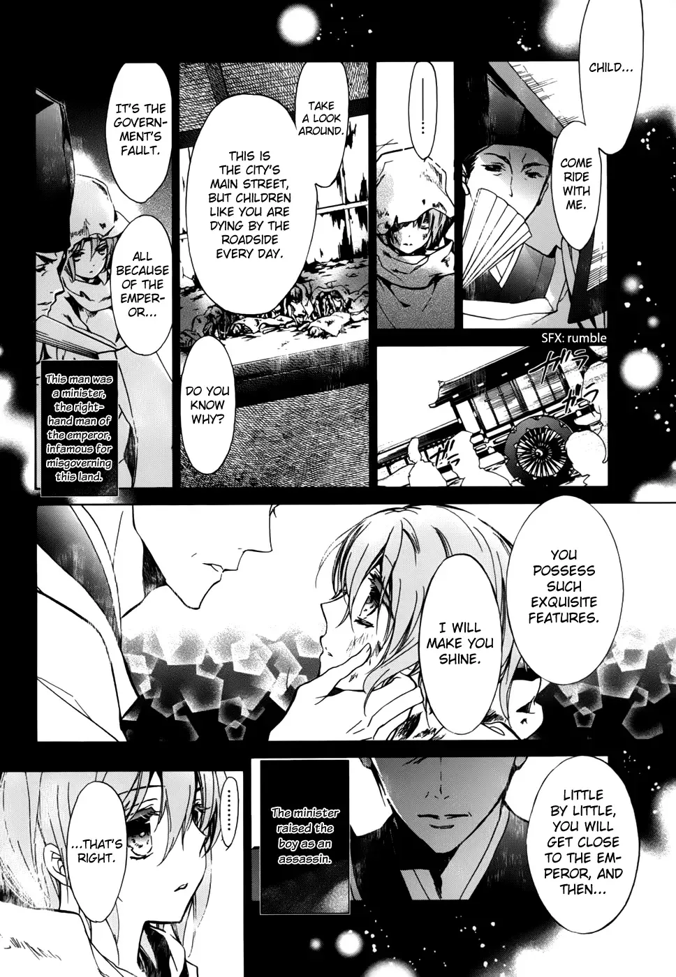 Momochi-san Chi no Ayakashi Ouji Chapter 17 page 14