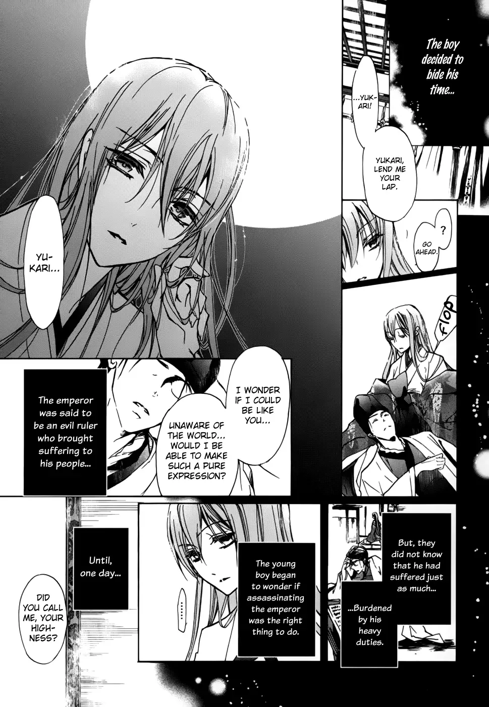 Momochi-san Chi no Ayakashi Ouji Chapter 17 page 17
