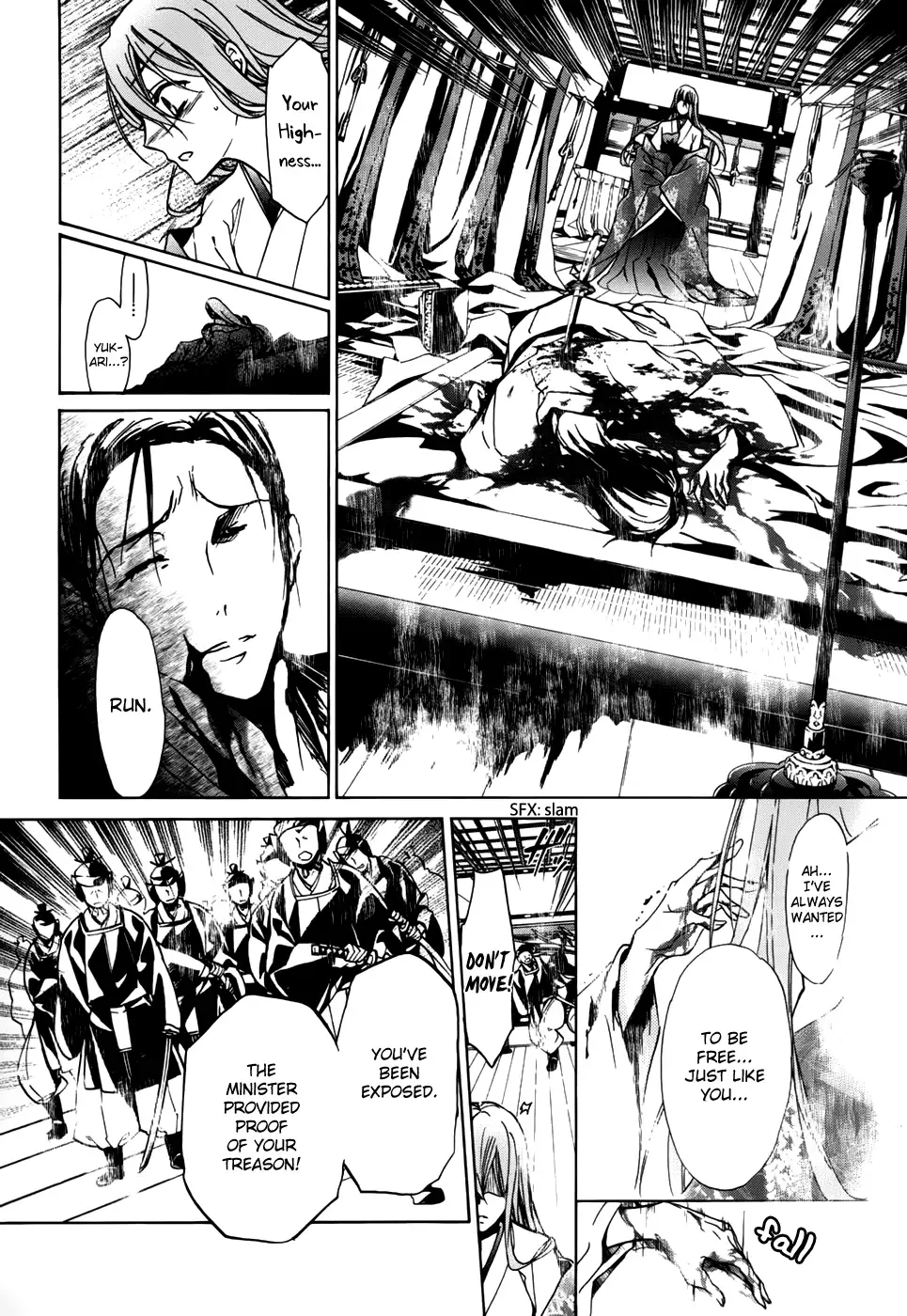 Momochi-san Chi no Ayakashi Ouji Chapter 17 page 18