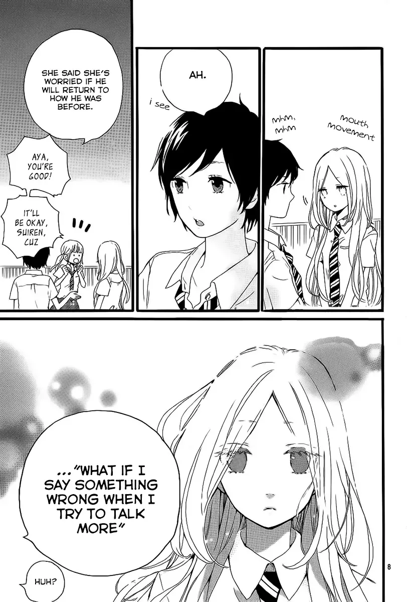 Hibi Chouchou Chapter 16 page 7