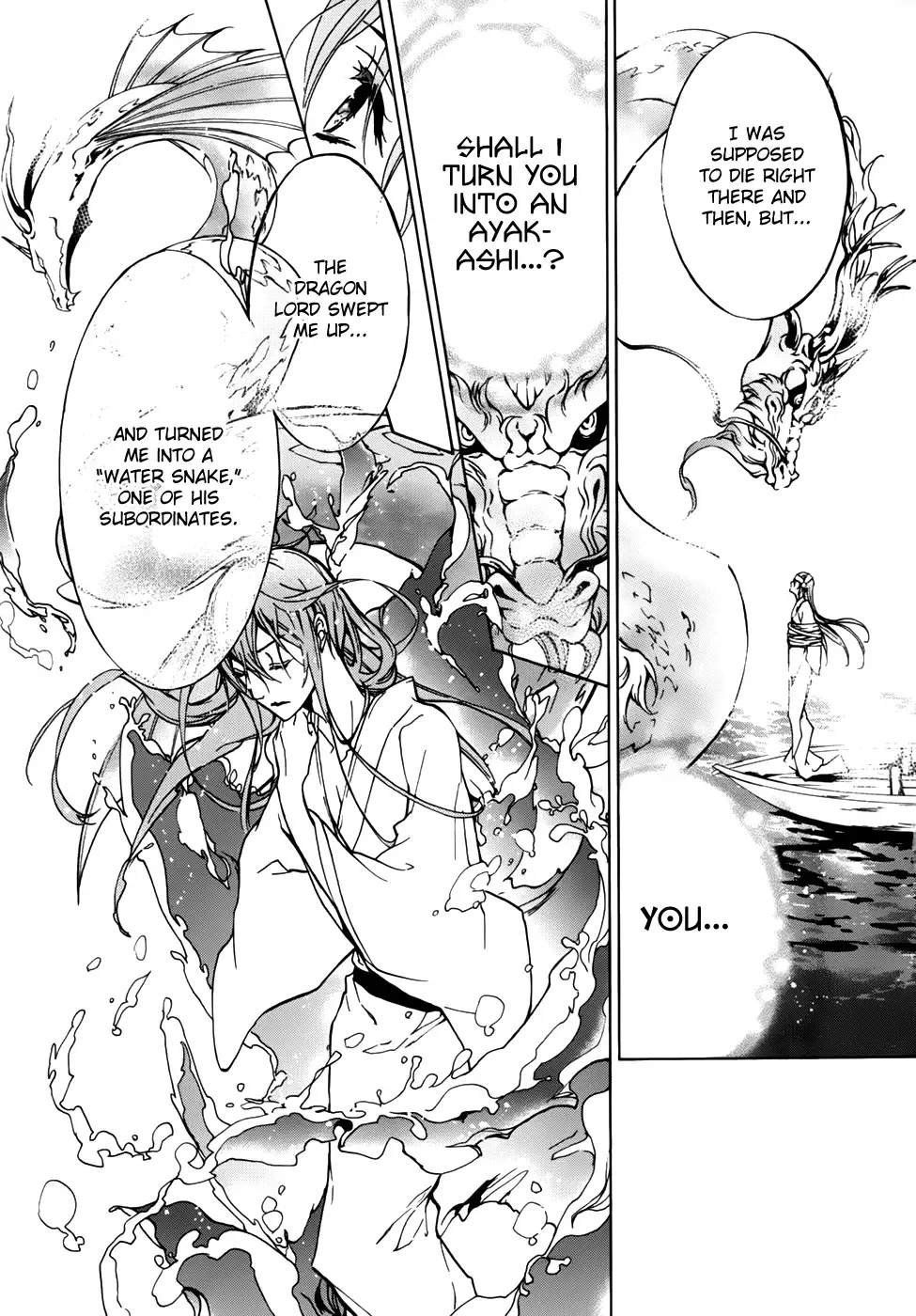 Momochi-san Chi no Ayakashi Ouji Chapter 17 page 21