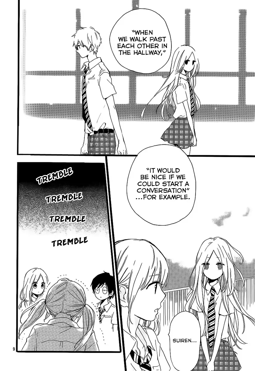 Hibi Chouchou Chapter 16 page 8