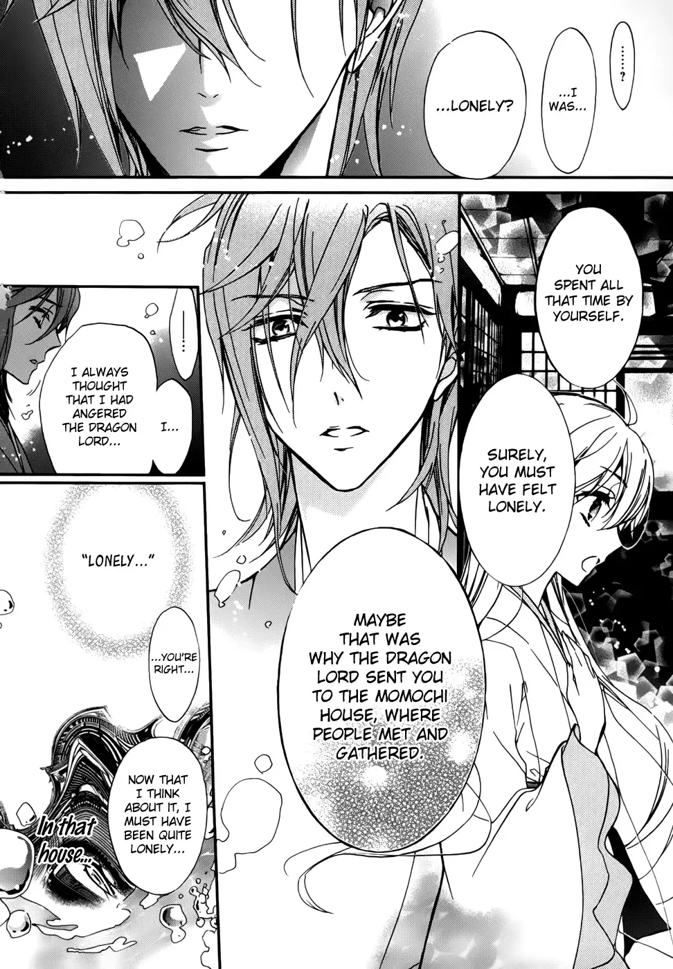 Momochi-san Chi no Ayakashi Ouji Chapter 17 page 24