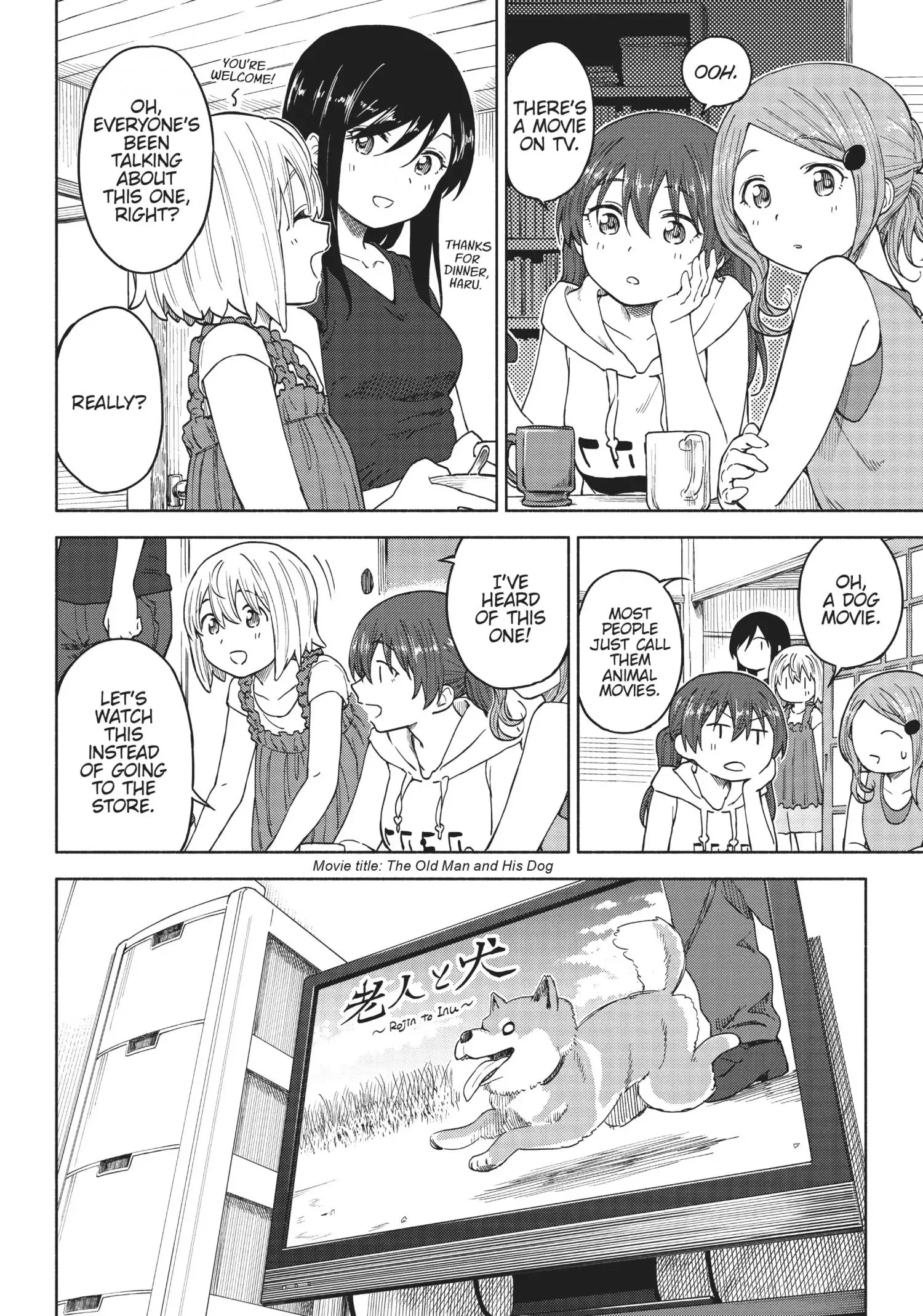 Tsurezure Biyori Chapter 14 page 27