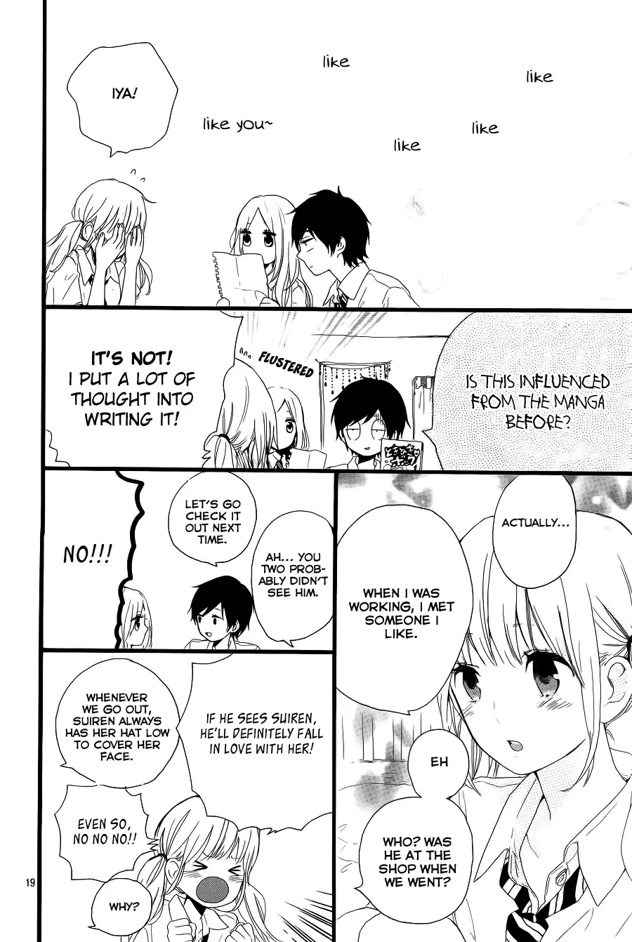 Hibi Chouchou Chapter 16 page 18