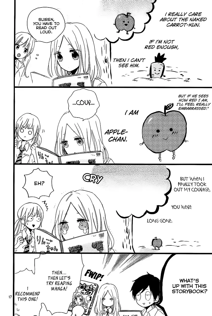 Hibi Chouchou Chapter 16 page 16
