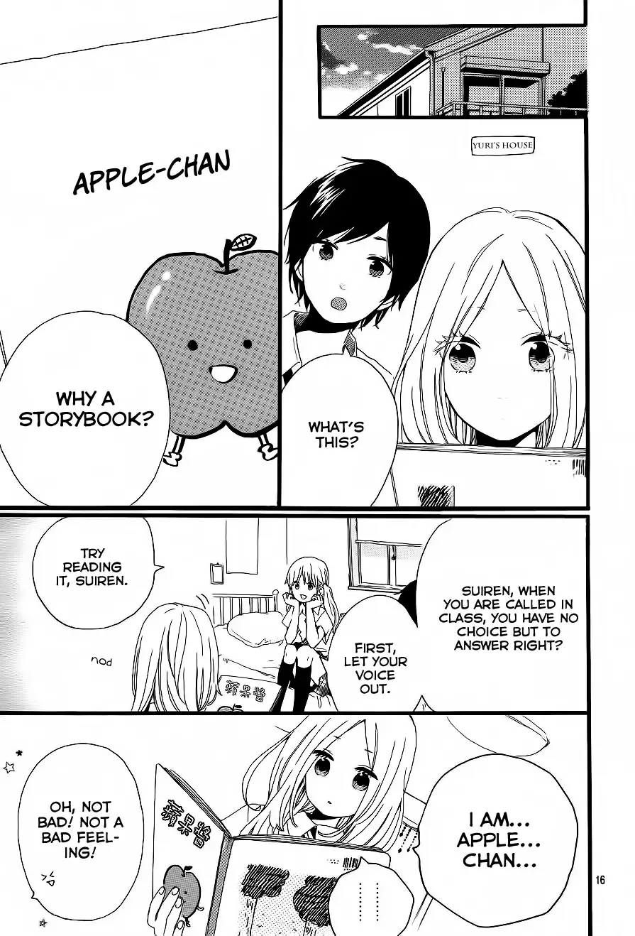 Hibi Chouchou Chapter 16 page 15