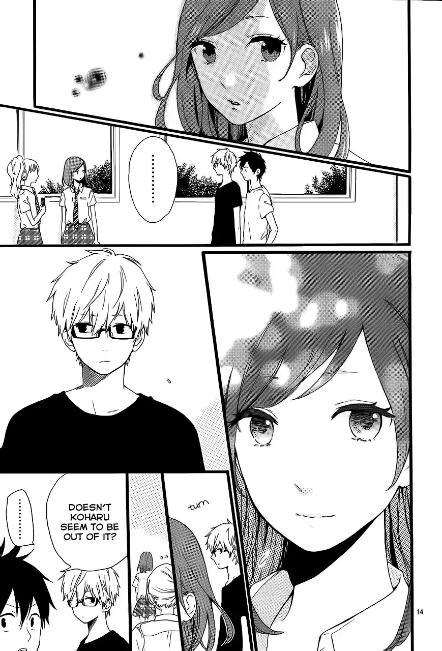Hibi Chouchou Chapter 16 page 13