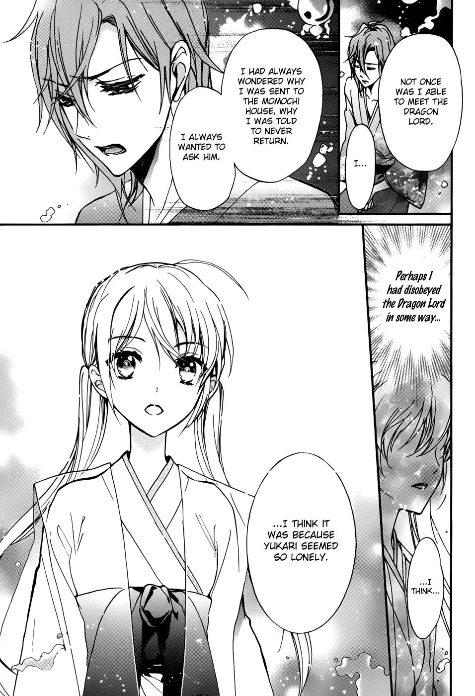 Momochi-san Chi no Ayakashi Ouji Chapter 17 page 23