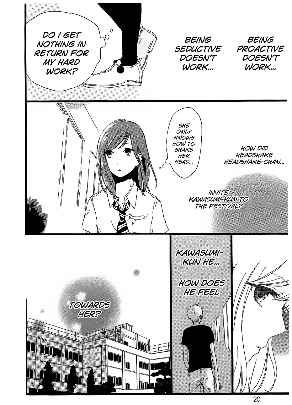 Hibi Chouchou Chapter 16 page 14