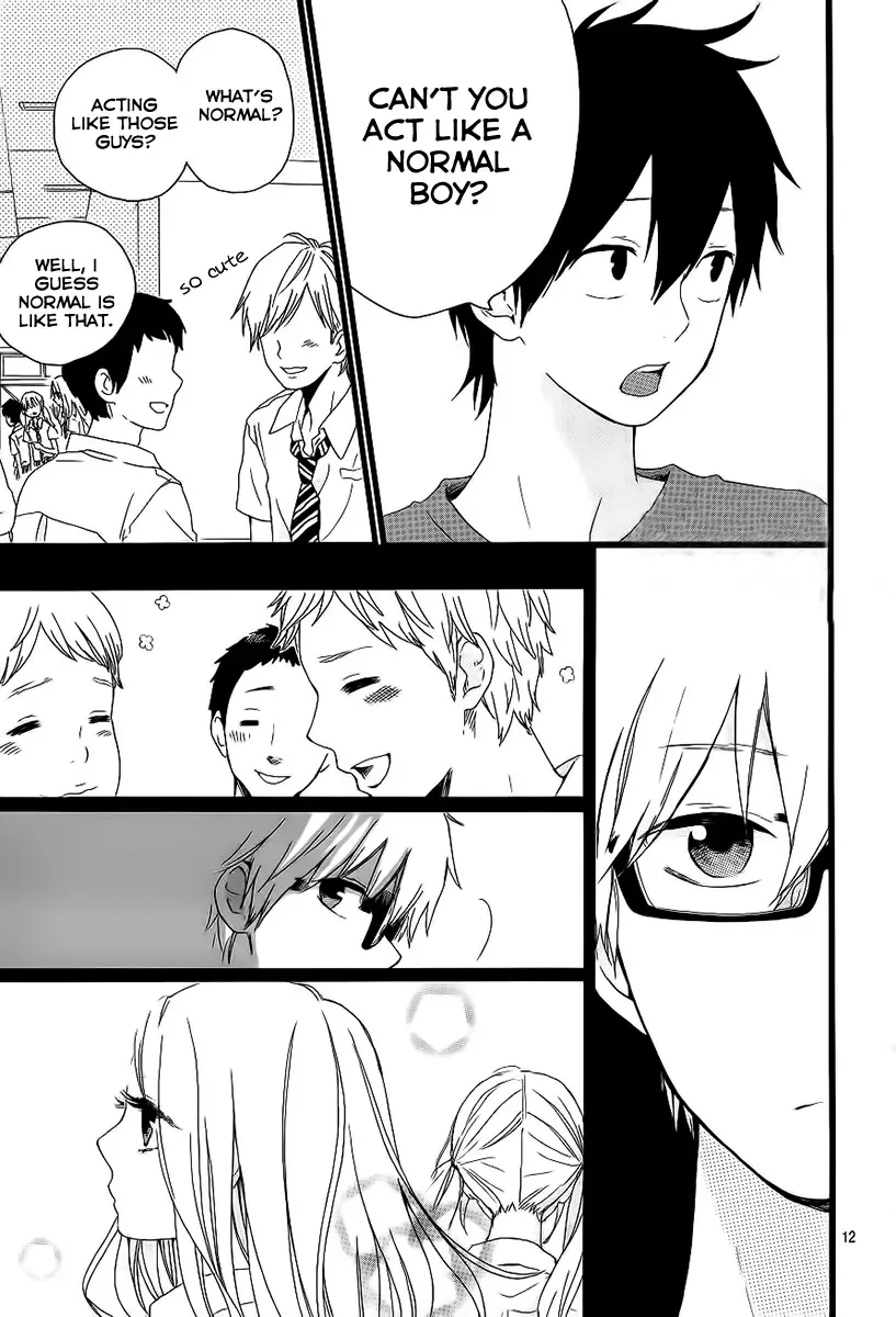 Hibi Chouchou Chapter 16 page 11
