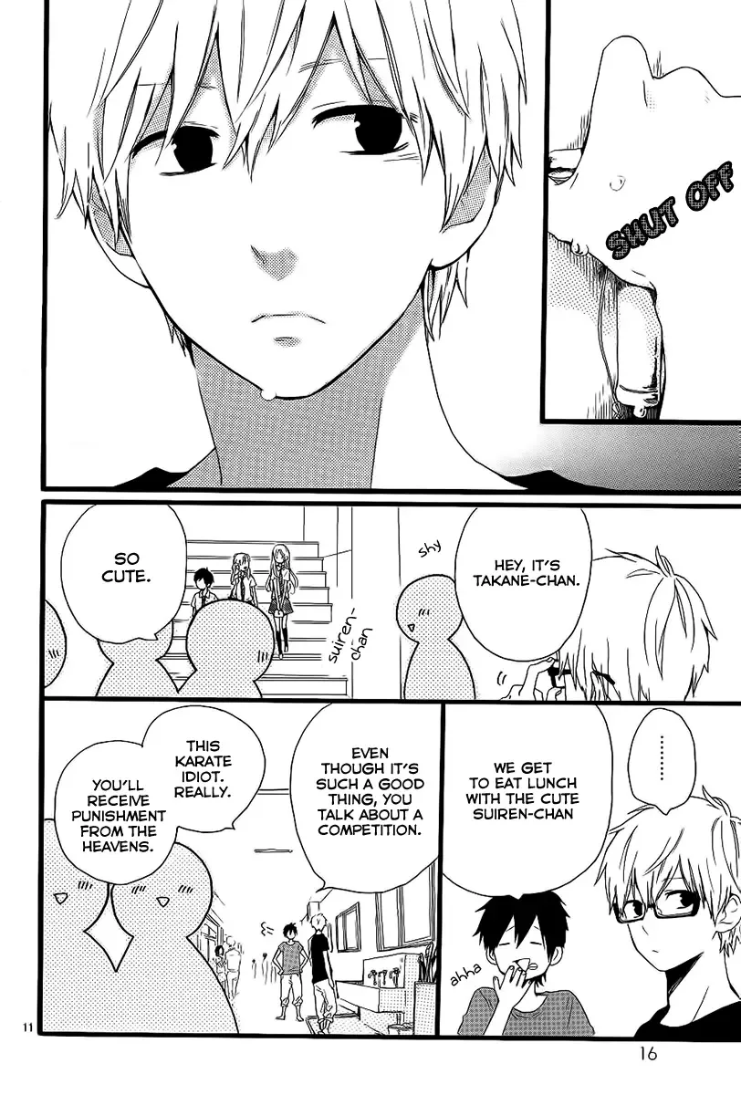 Hibi Chouchou Chapter 16 page 10