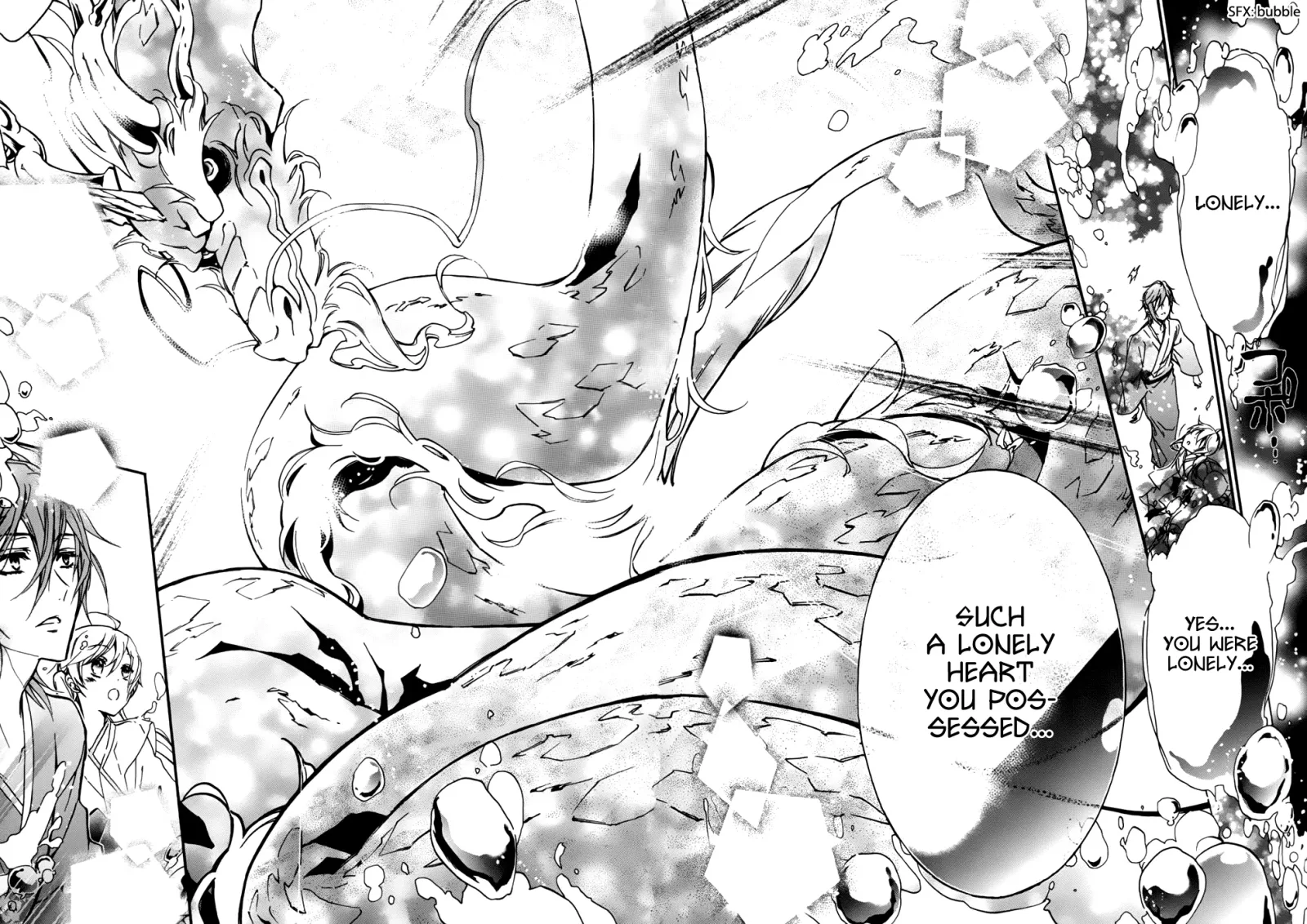 Momochi-san Chi no Ayakashi Ouji Chapter 17 page 26