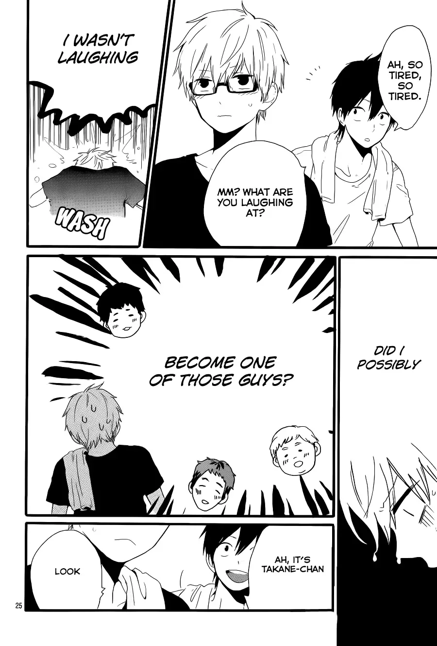 Hibi Chouchou Chapter 16 page 24