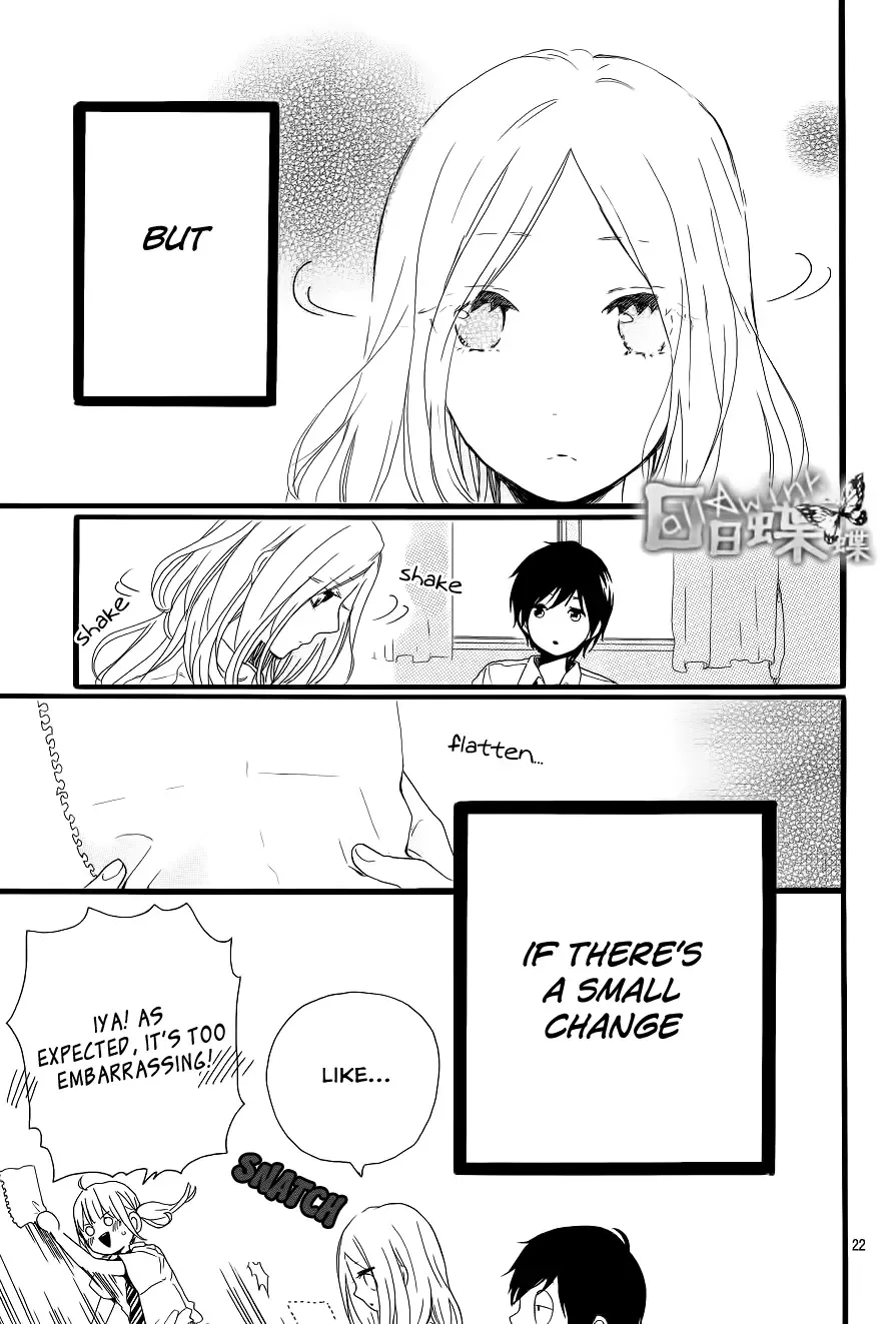 Hibi Chouchou Chapter 16 page 21