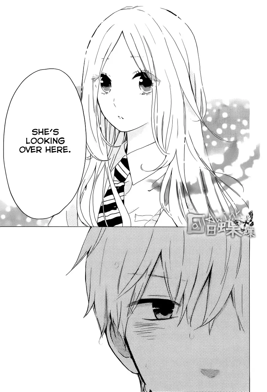 Hibi Chouchou Chapter 16 page 25