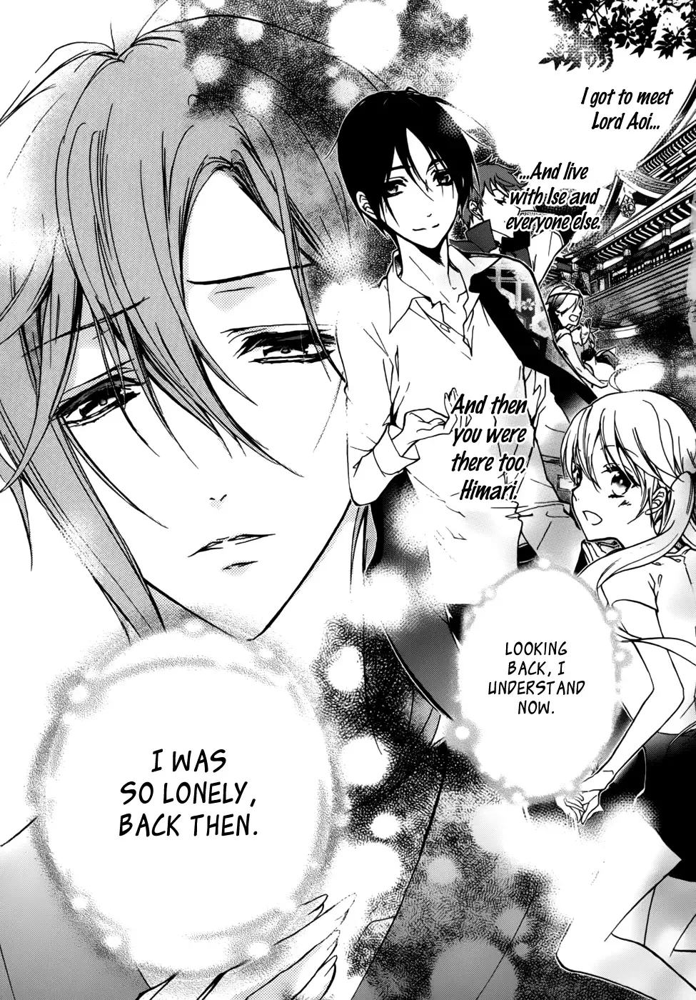 Momochi-san Chi no Ayakashi Ouji Chapter 17 page 25