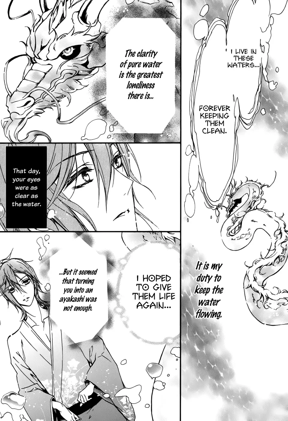 Momochi-san Chi no Ayakashi Ouji Chapter 17 page 28
