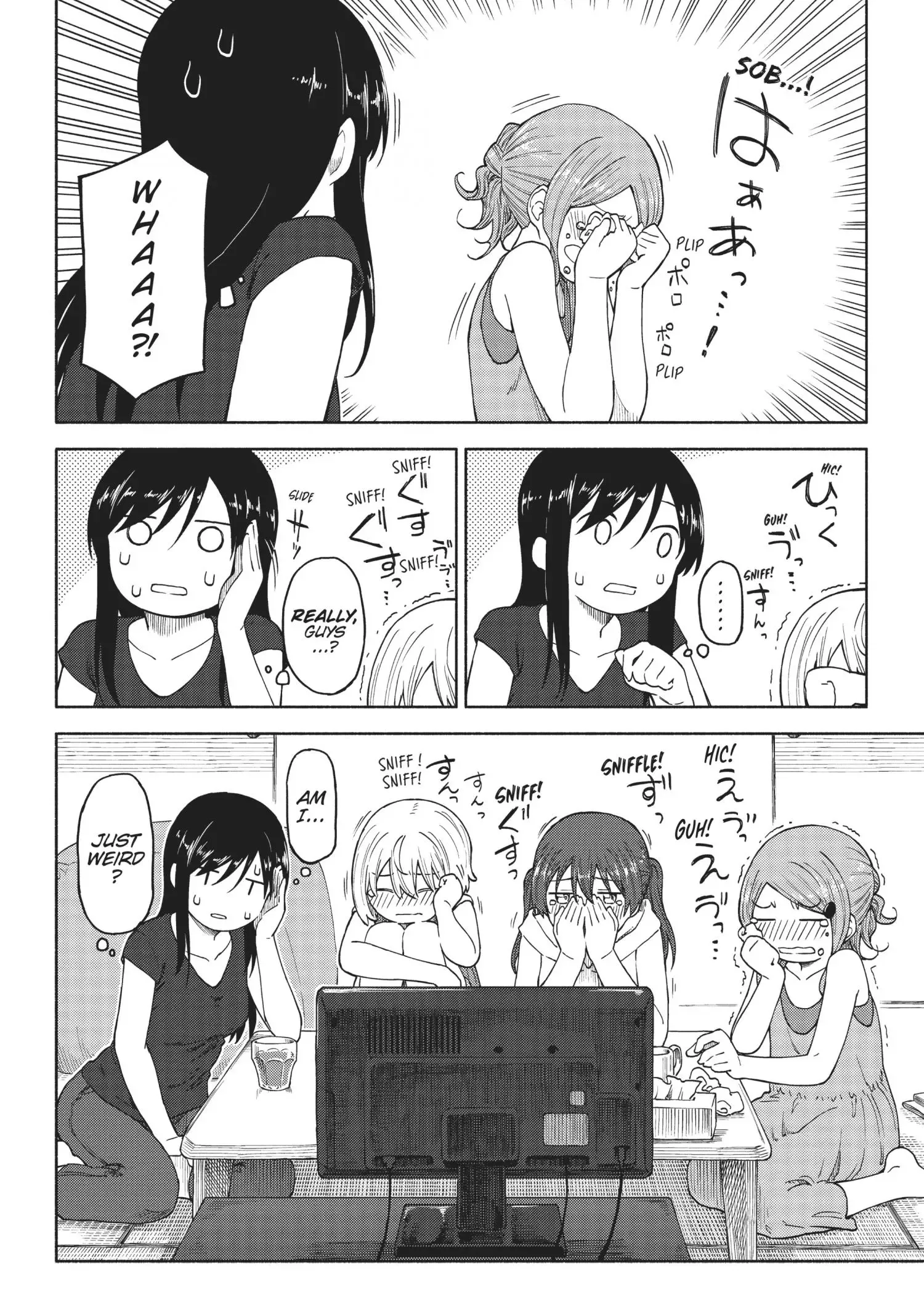 Tsurezure Biyori Chapter 14 page 29