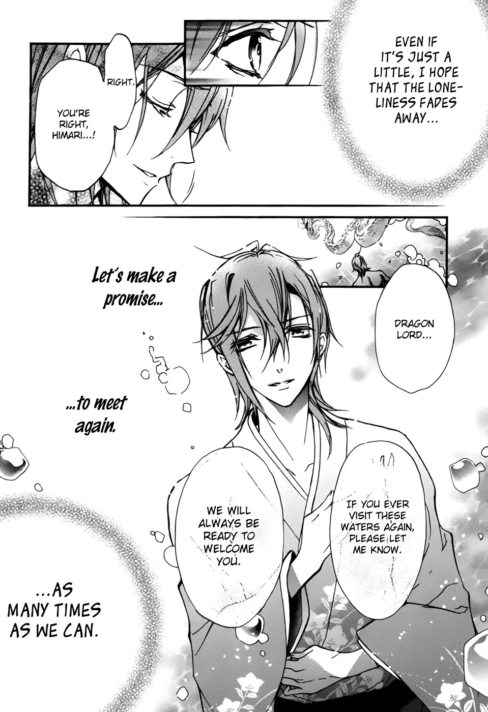Momochi-san Chi no Ayakashi Ouji Chapter 17 page 33