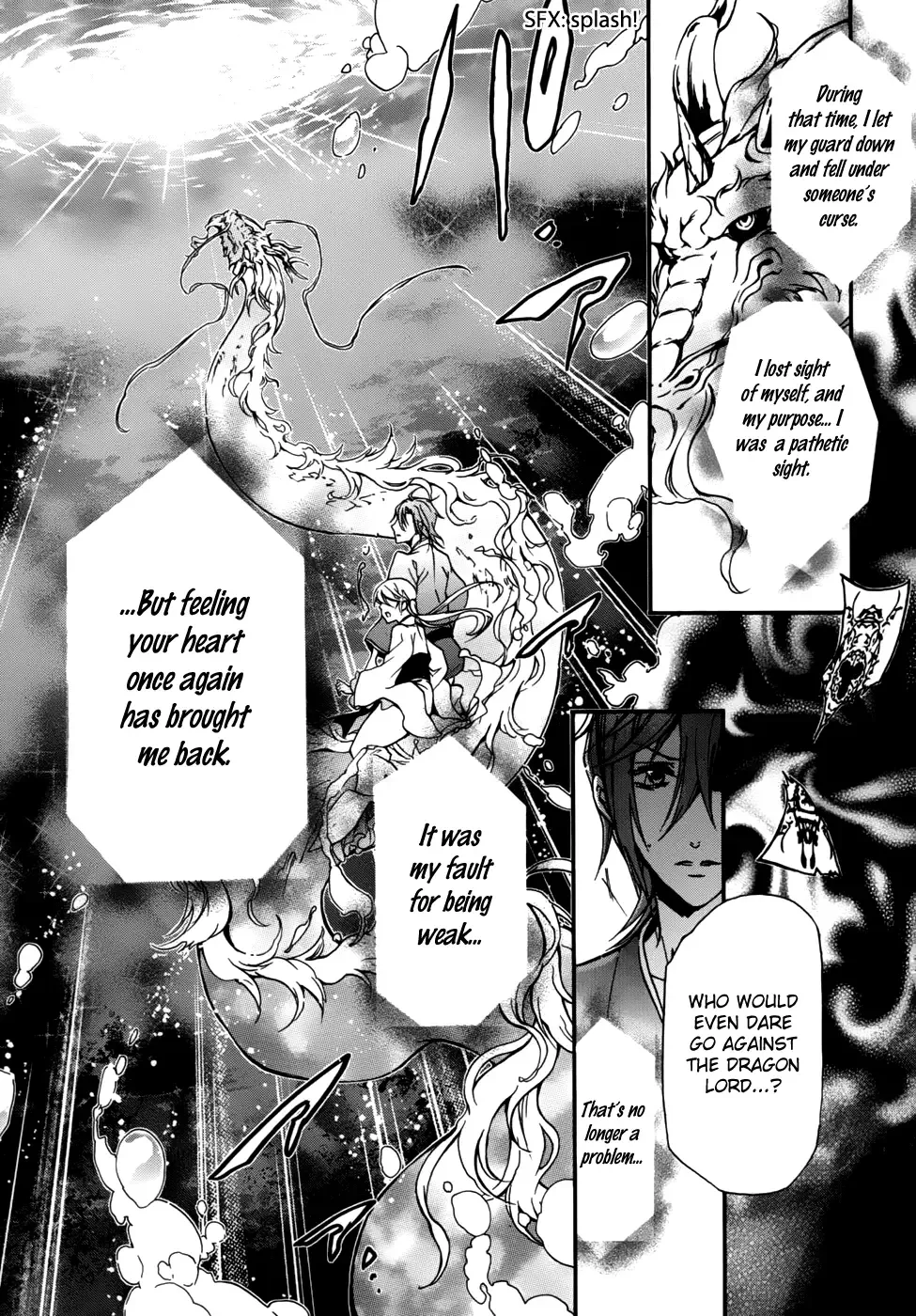 Momochi-san Chi no Ayakashi Ouji Chapter 17 page 30