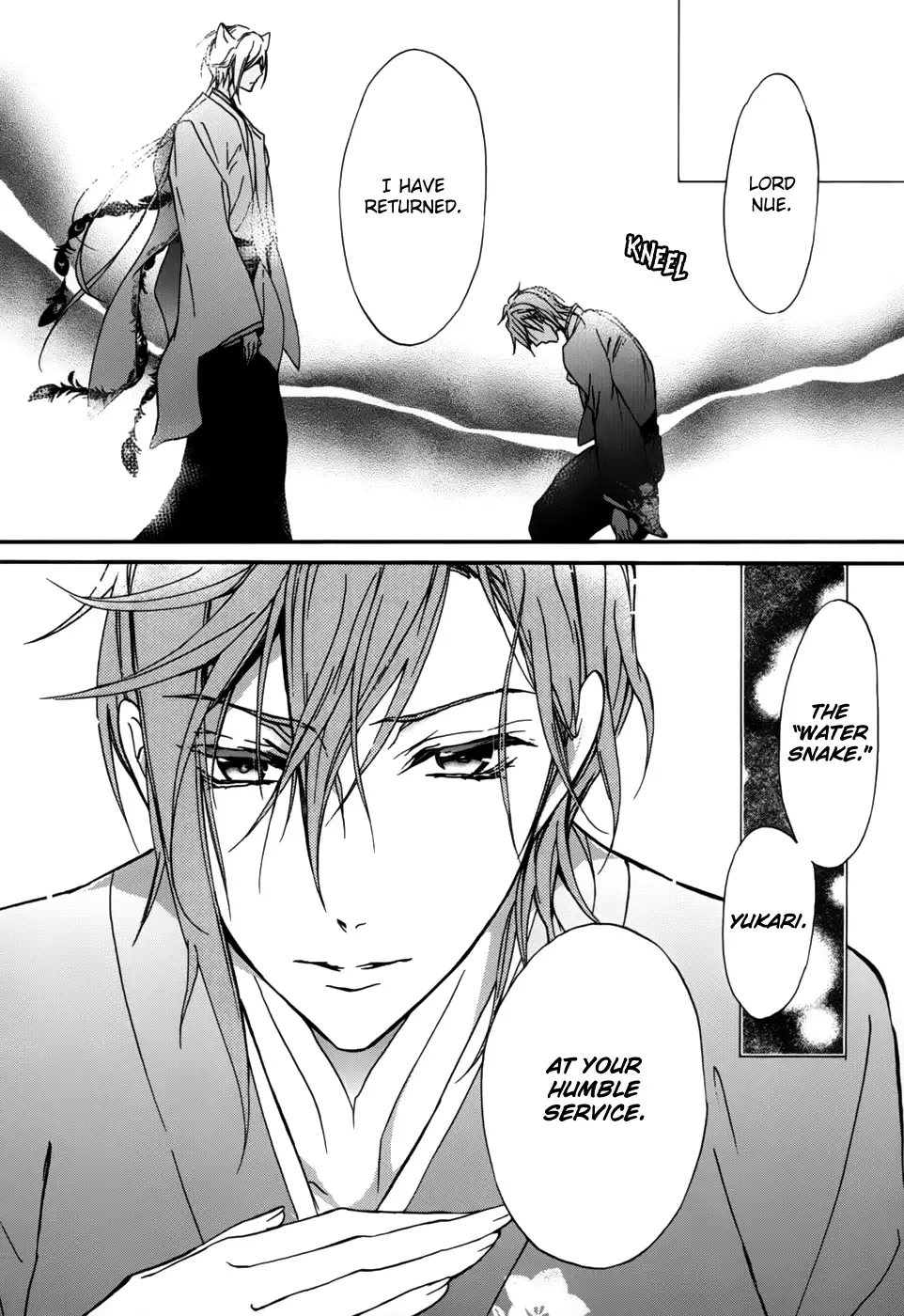 Momochi-san Chi no Ayakashi Ouji Chapter 17 page 36