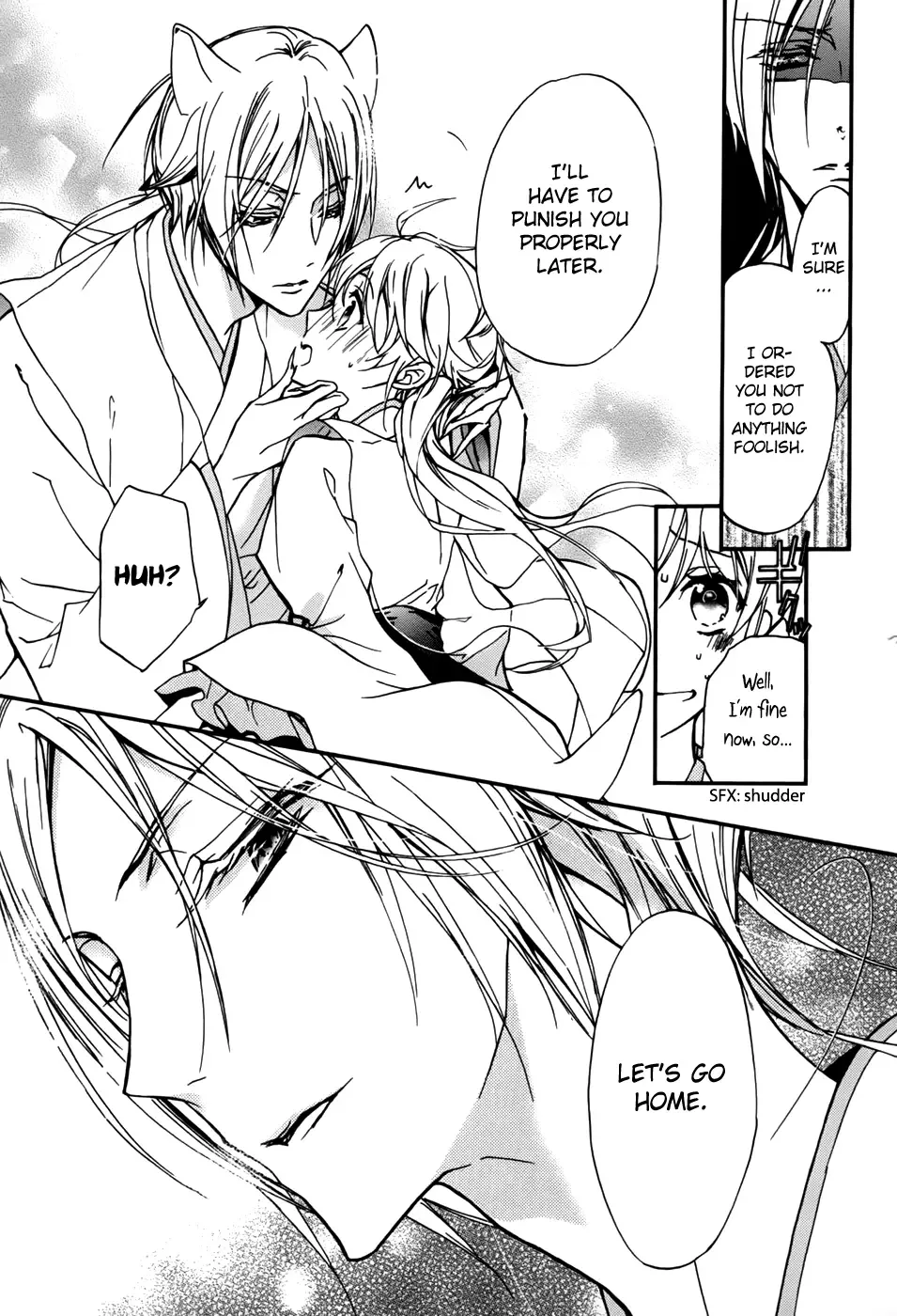 Momochi-san Chi no Ayakashi Ouji Chapter 17 page 38