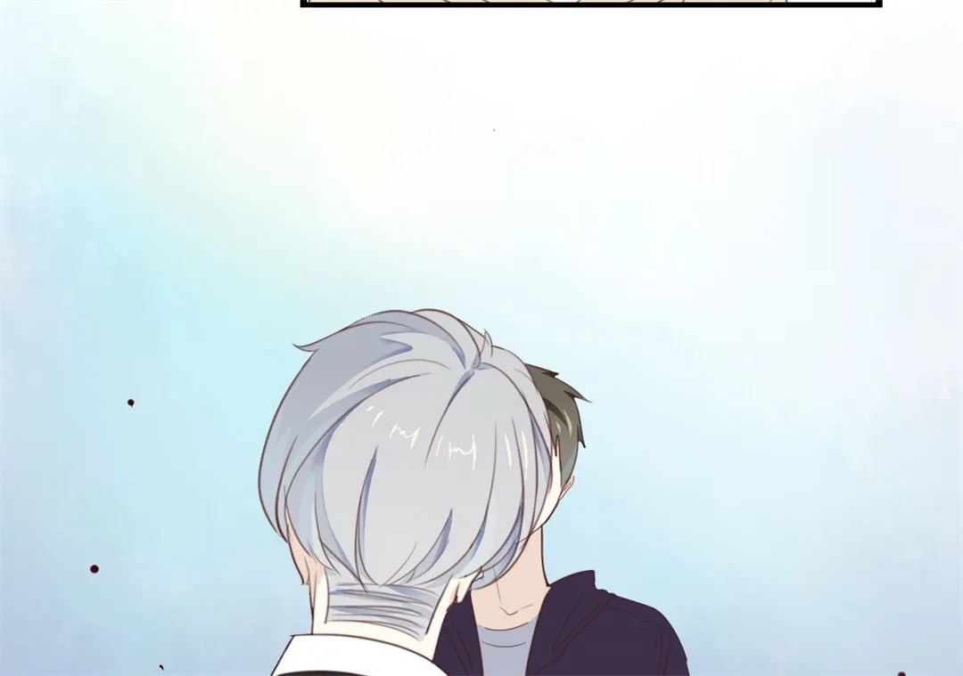 I Was XXX By My Idol Chapter 15 page 43