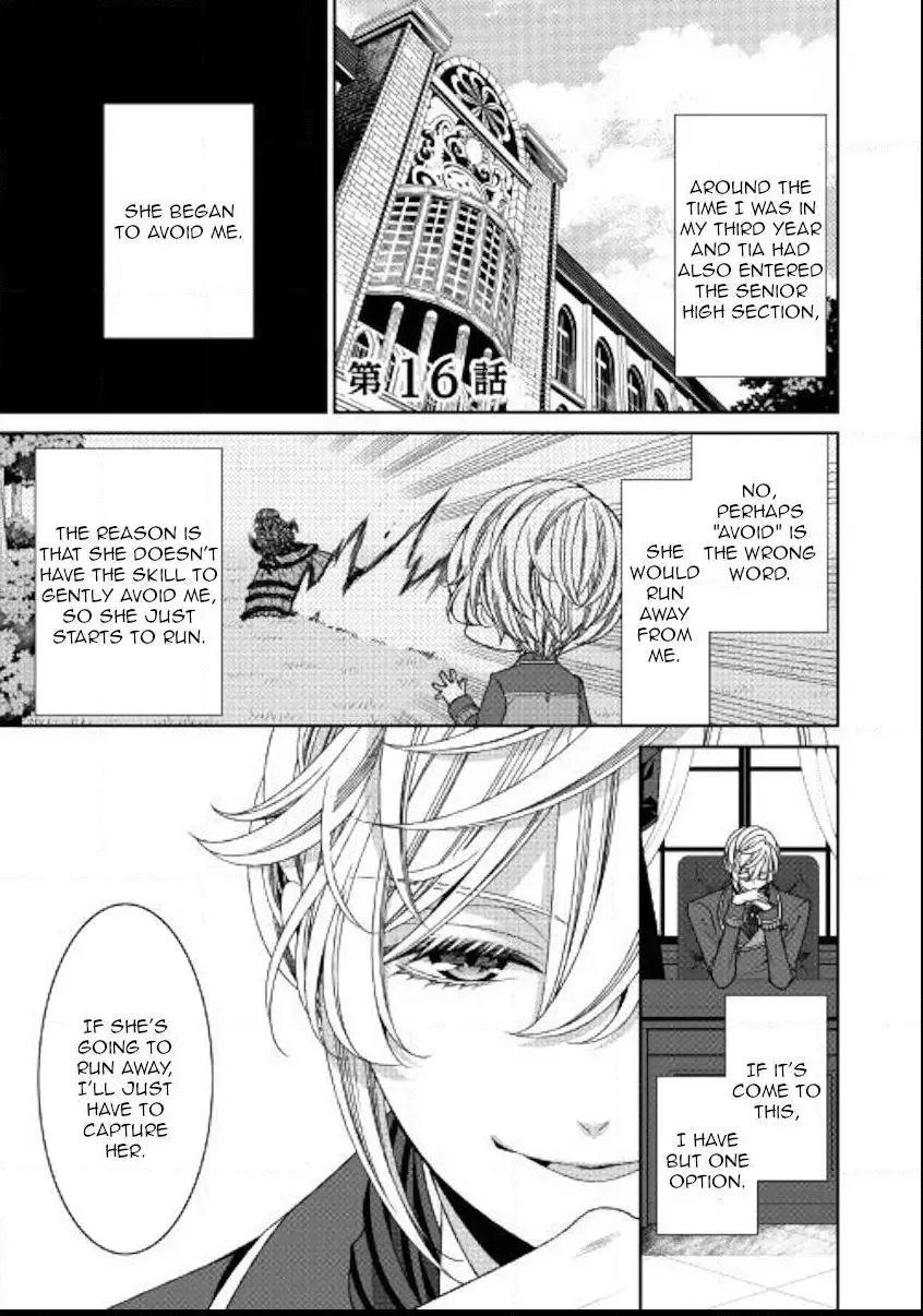 Fiancée's Observation Log of the Self-proclaimed Villainess Chapter 16 page 1