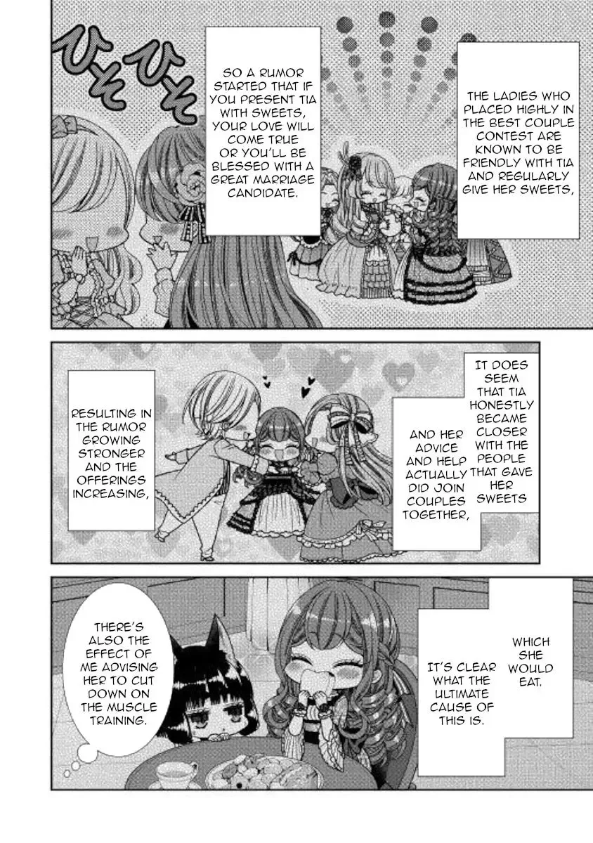 Fiancée's Observation Log of the Self-proclaimed Villainess Chapter 16 page 10