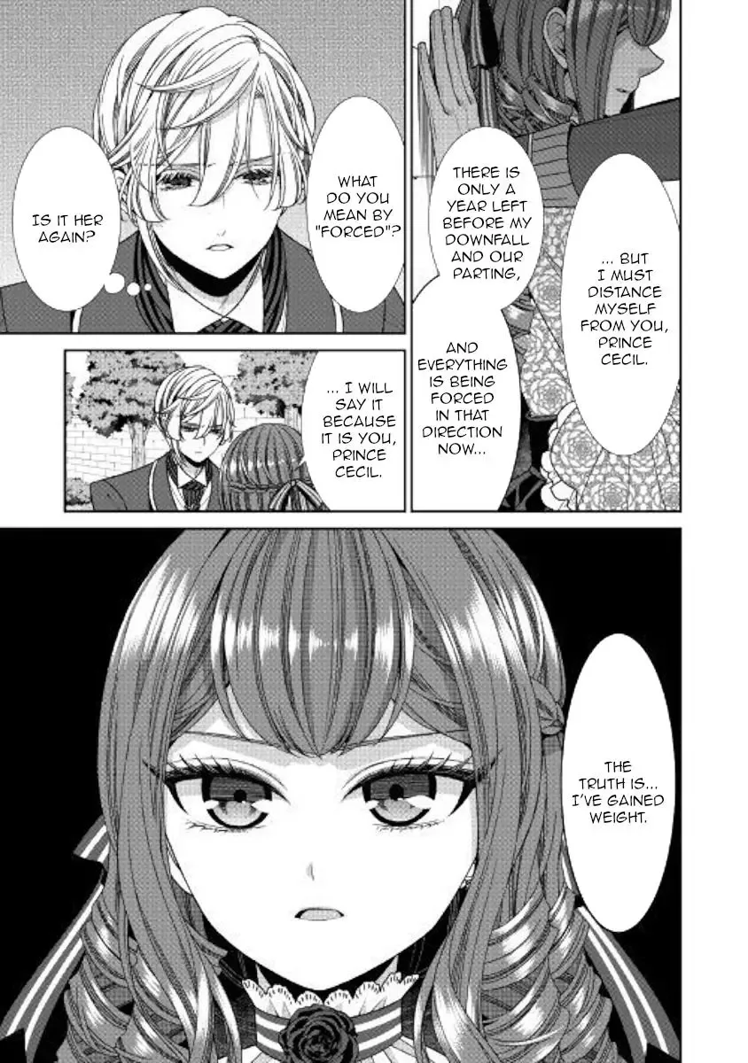 Fiancée's Observation Log of the Self-proclaimed Villainess Chapter 16 page 7