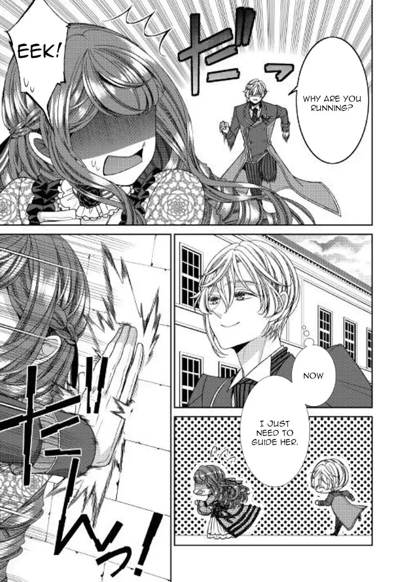 Fiancée's Observation Log of the Self-proclaimed Villainess Chapter 16 page 3