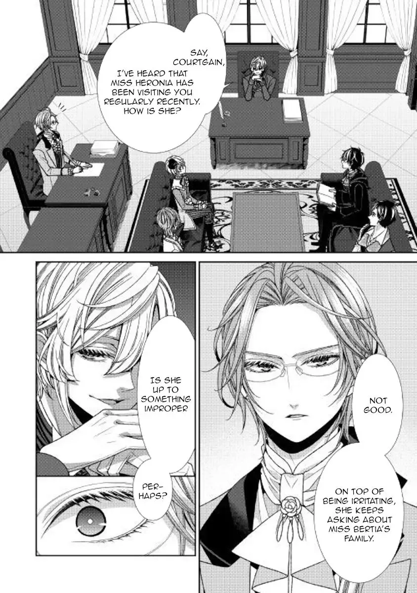 Fiancée's Observation Log of the Self-proclaimed Villainess Chapter 16 page 14
