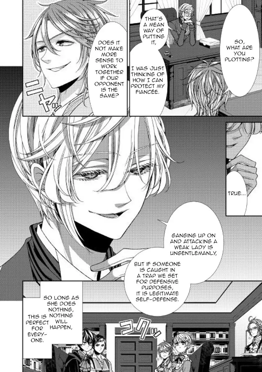 Fiancée's Observation Log of the Self-proclaimed Villainess Chapter 16 page 18