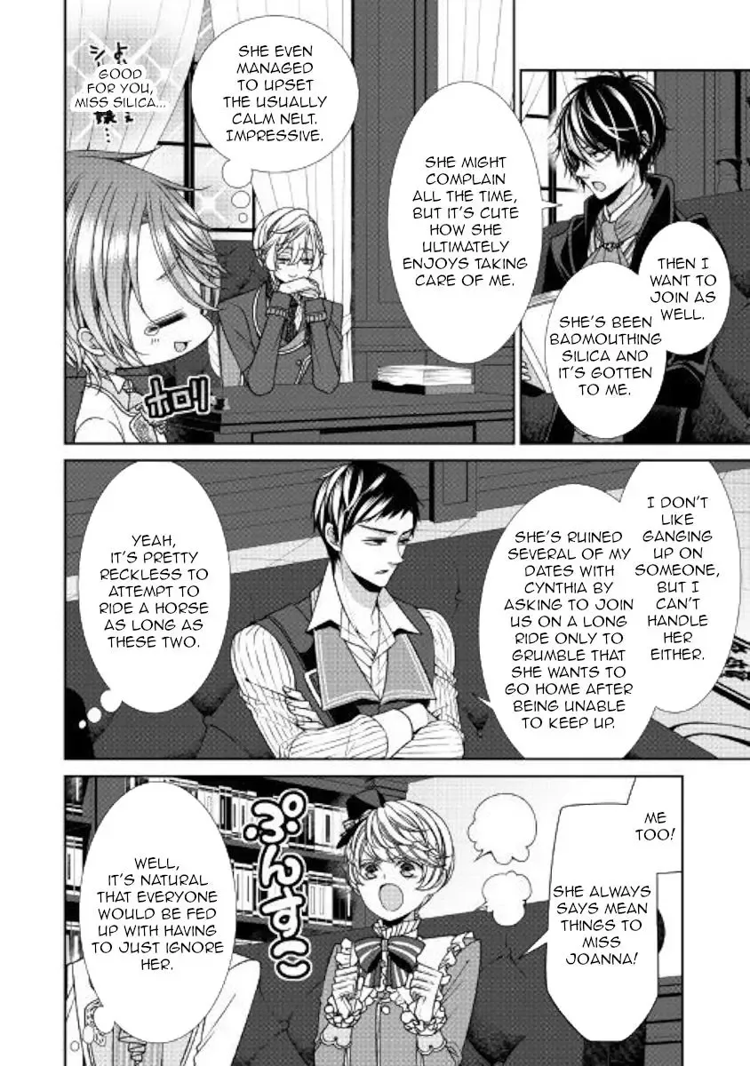 Fiancée's Observation Log of the Self-proclaimed Villainess Chapter 16 page 16