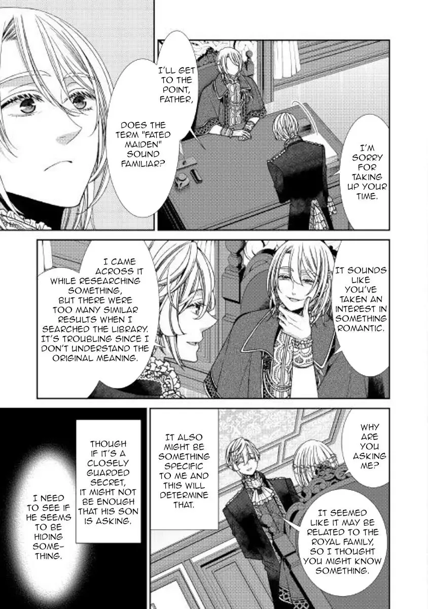 Fiancée's Observation Log of the Self-proclaimed Villainess Chapter 16 page 23