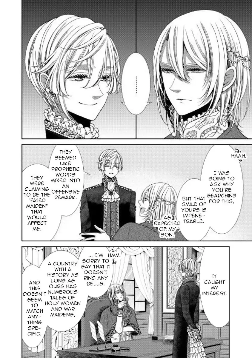 Fiancée's Observation Log of the Self-proclaimed Villainess Chapter 16 page 24