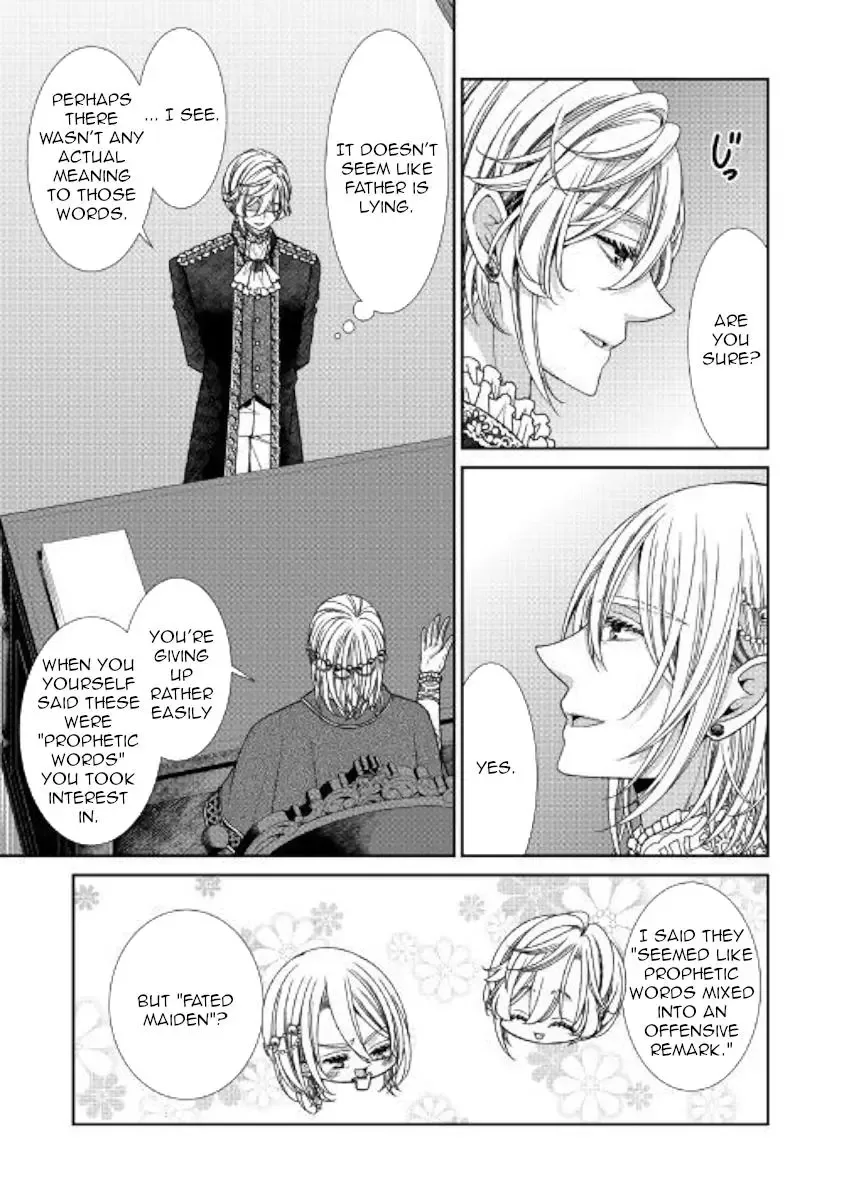 Fiancée's Observation Log of the Self-proclaimed Villainess Chapter 16 page 25