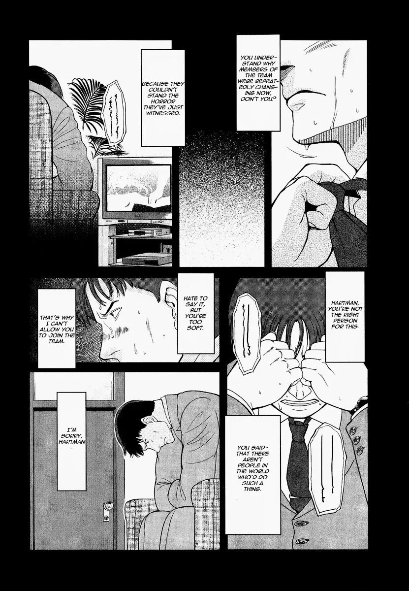 Gunslinger Girl Chapter 22 page 7