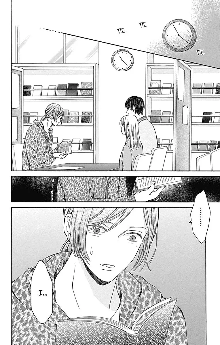 Hakoniwa no Soleil Chapter 16 page 8