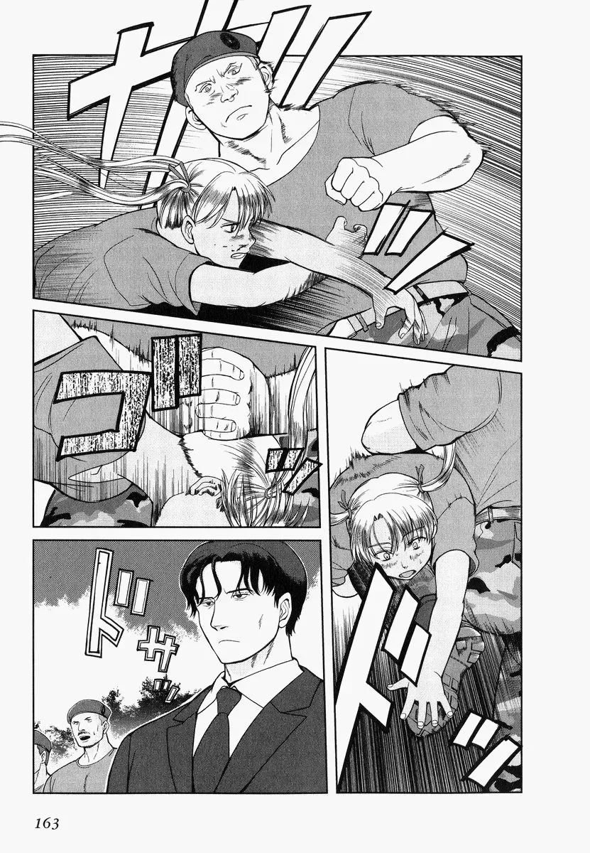 Gunslinger Girl Chapter 22 page 21