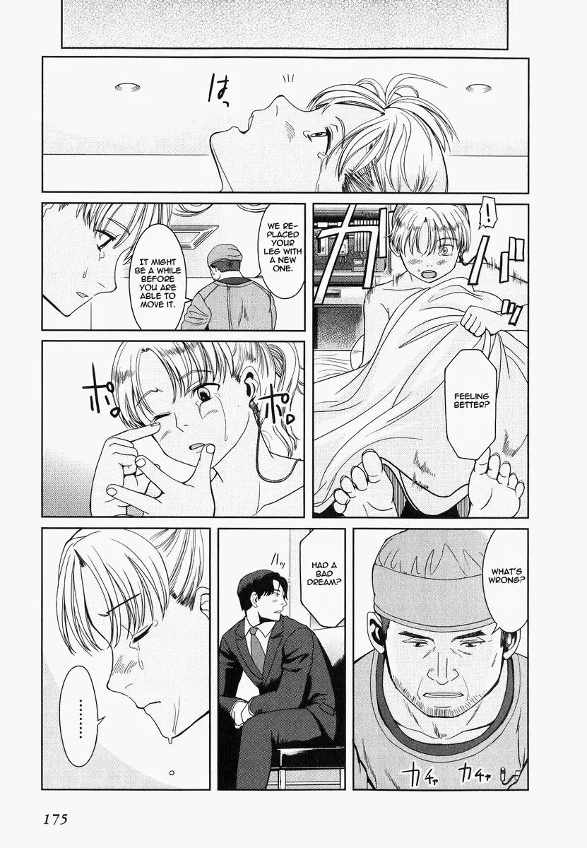 Gunslinger Girl Chapter 22 page 33