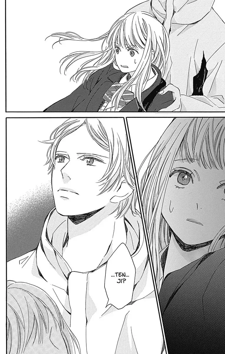 Hakoniwa no Soleil Chapter 16 page 26