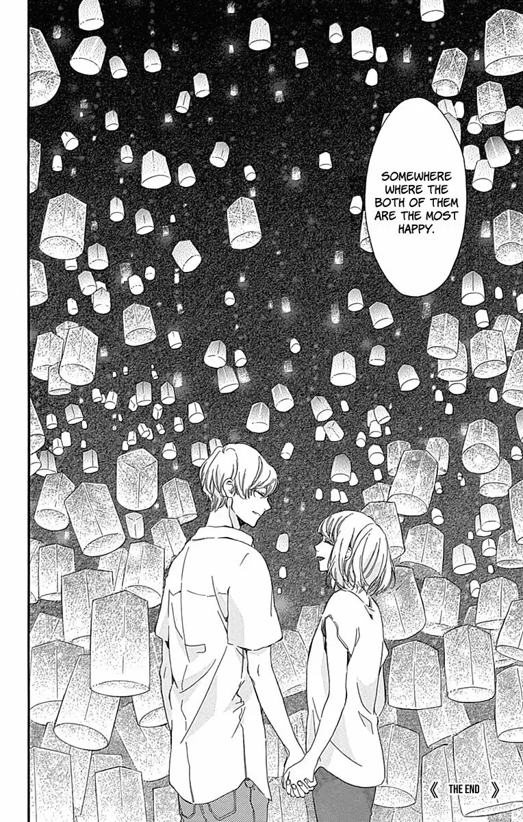 Hakoniwa no Soleil Chapter 16 page 41