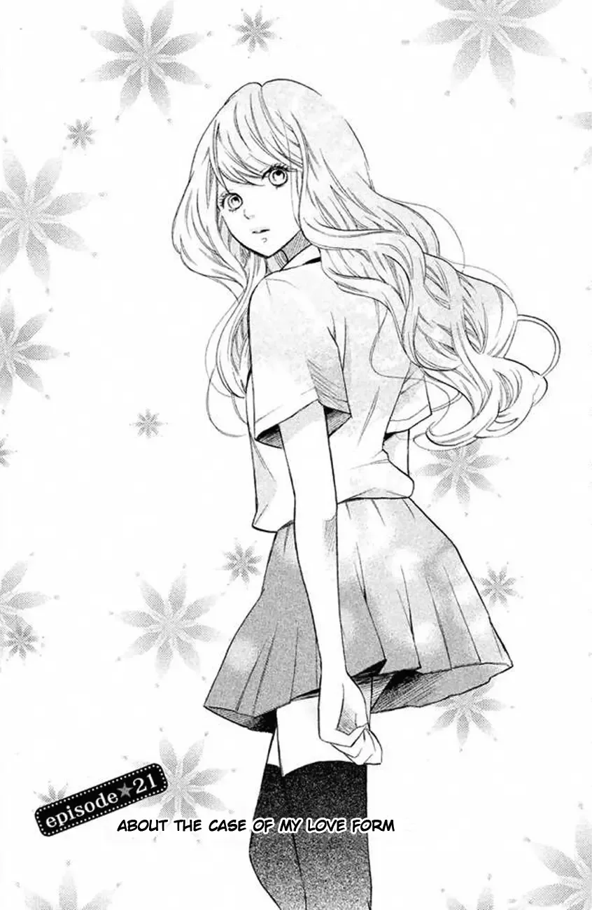 3D Kanojo Chapter 21 page 1