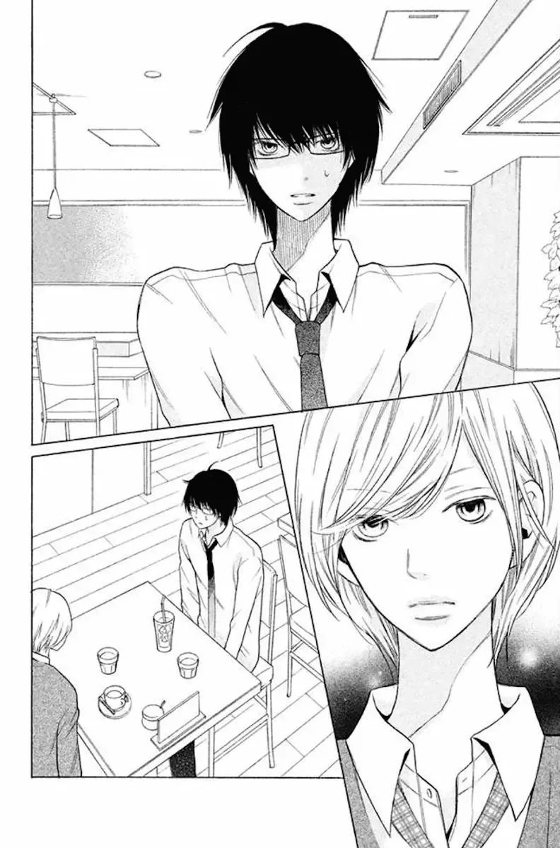 3D Kanojo Chapter 21 page 2